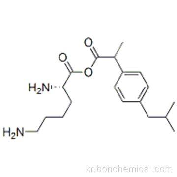 이부프로펜 리신 CAS 57469-77-9